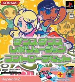 Konami DDR Festival Dance Dance Revolution Controller Set Discount