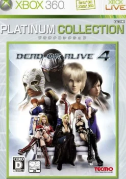 Best Tecmo Dead or Alive 4 (Platinum Collection)
