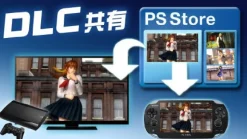 New Koei Tecmo Games Dead or Alive 5 Plus