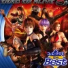 Best Koei Tecmo Games Dead or Alive 5 Plus (Koei the Best)