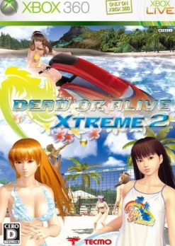 Clearance Tecmo Dead or Alive Xtreme 2