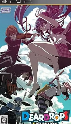 Cyber Front Dear Drops Distortion Outlet