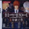 Konami Death Note: L o Tsugu Mono