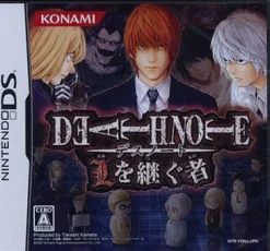 Konami Death Note: L o Tsugu Mono
