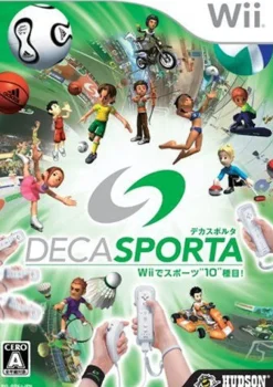 Hot Hudson Deca Sporta