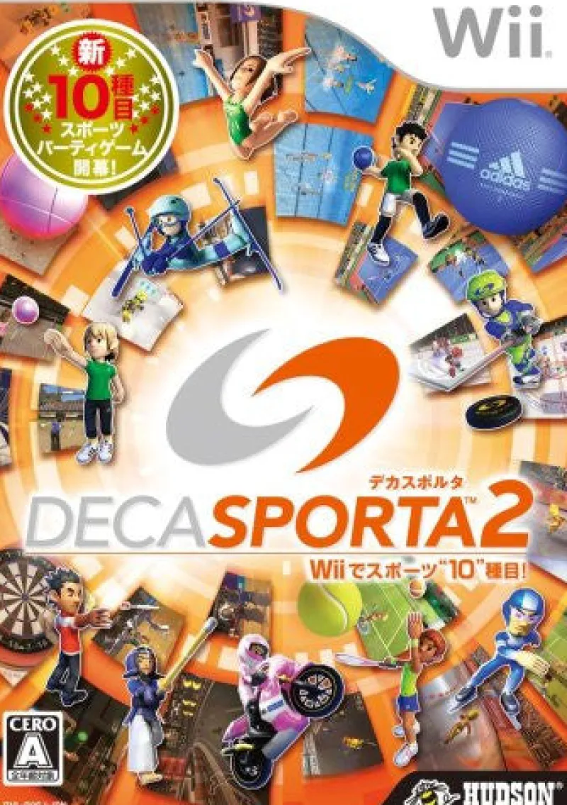 Hudson Deca Sporta 2: Wii de Sports 10 Shumoku