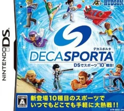 Hudson Deca Sports DS de Sports 10 Shumoku! Online