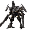 Kotobukiya DECOCTION MODELS - Armored Core Rayleonard - 03-AALIYAH - Supplice
