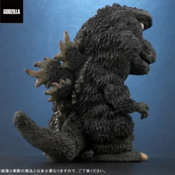 Plex Deforeal - Son of Godzilla - Godzilla (1967) - General Distribution Ver.