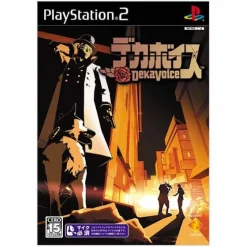 Clearance Sony Computer Entertainment DekaVoice (incl. Microphone)