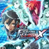 Dengeki Bunko: Fighting Climax Sale