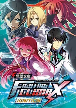 Clearance Dengeki Bunko: Fighting Climax Ignition