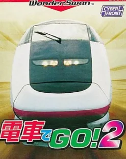 Online Cyber Front Densha de Go! 2