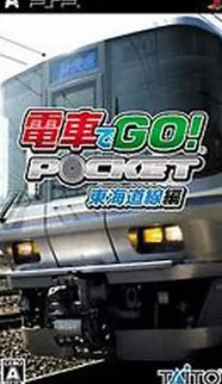 New Taito Densha de Go! Pocket Toikaidousenhen