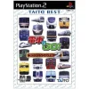 Hot Taito Densha de Go! Professional 2 ( Best)