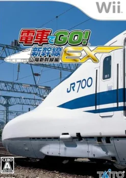 Outlet Taito Densha de Go! Shinkansen EX: Sanyou Shinkansen Hen
