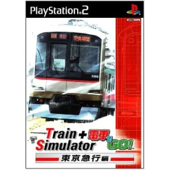 New Taito Densha de Go! Tokyo Express Version