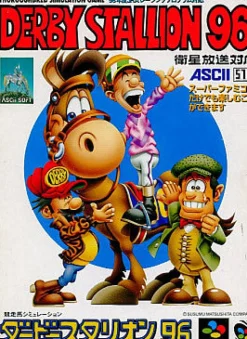 ASCII Entertainment Derby Stallion 96 Discount