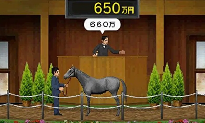 Kadokawa Games Derby Stallion Gold Sale