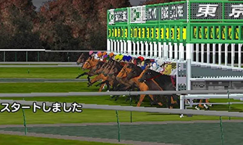 Kadokawa Games Derby Stallion Gold Sale
