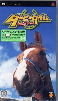 Sony Computer Entertainment Derby Time Hot