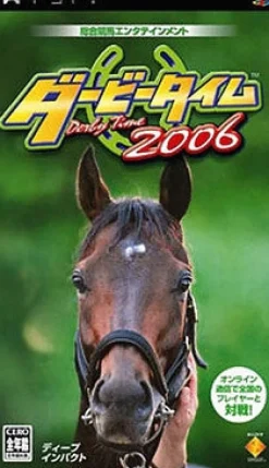 Sale Sony Computer Entertainment Derby Time 2006