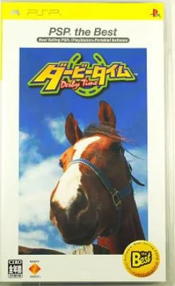 Outlet Sony Computer Entertainment Derby Time (PSP the Best)