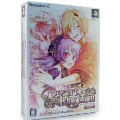 Outlet Idea Factory Desert Kingdom [Limited Edition]