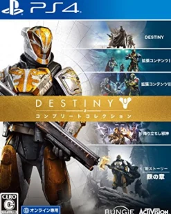 Activision Destiny Complete Edition Clearance
