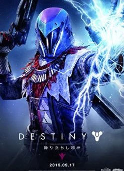 Activision Destiny: The Taken King [Legendary Edition] Best