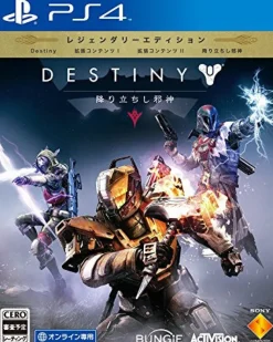Activision Destiny: The Taken King [Legendary Edition] Best