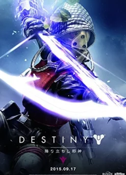 Activision Destiny: The Taken King [Legendary Edition] Sale