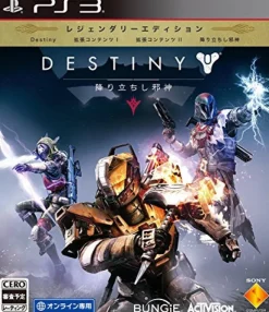Activision Destiny: The Taken King [Legendary Edition] Sale