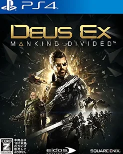 Square Enix Deus Ex: Mankind Divided Best