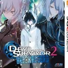 Atlus Devil Survivor 2 Break Record Outlet