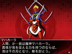 Outlet AtlusRated By Our Customers Devil Survivor: Overclock (Atlus Best Collection)