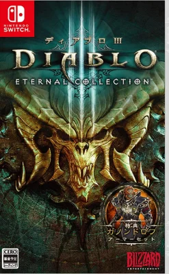 Blizzard Entertainment Diablo III Eternal Collection Discount