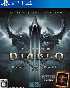 Discount Blizzard Diablo III: Reaper of Souls Ultimate Evil Edition (New Price Version)