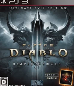 Clearance Blizzard Diablo III: Reaper of Souls Ultimate Evil Edition