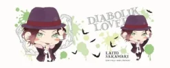 Gift Diabolik Lovers - Sakamaki Raito - Mug Best