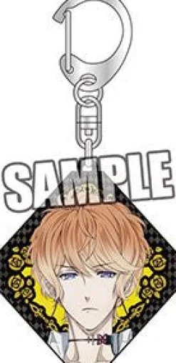 Broccoli Diabolik Lovers - Sakamaki Shuu - Keyholder Hot
