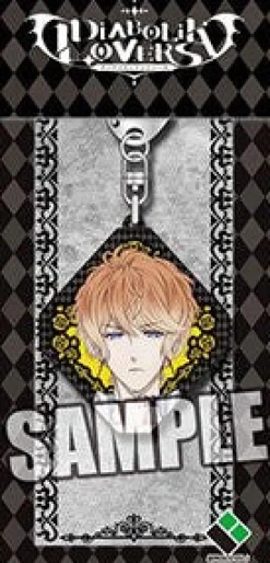 Broccoli Diabolik Lovers - Sakamaki Shuu - Keyholder Hot