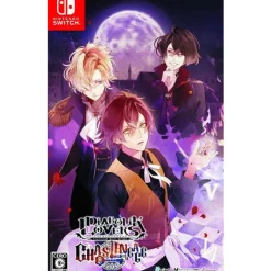Idea Factory DIABOLIK LOVERS CHAOS LINEAGE Sale