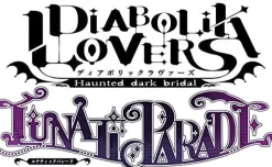 Outlet Idea Factory Diabolik Lovers: Lunatic Parade