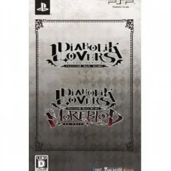 Clearance Idea Factory Diabolik Lovers More, Blood [Twin Pack]