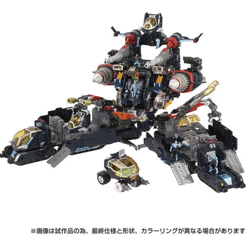 Takara Tomy Diaclone - DA-80 - Big Powered GV - Verse Caliber Discount