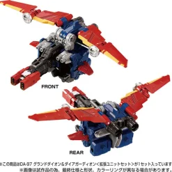 Clearance Takara Tomy Diaclone - DA-97 - Ground Dion & Dia-Guardion - Expansion Unit Set