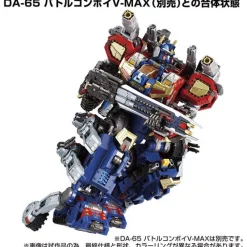 Hot Takara Tomy Diaclone - DA-85 - Power Grater