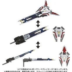 Hot Takara Tomy Diaclone - DA-85 - Power Grater