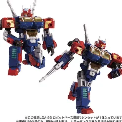 Takara Tomy Diaclone - DA-93 - Robot Base Equipped Machine Set